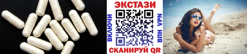 где купить наркоту  Юрга  Ecstasy Philipp Plein 