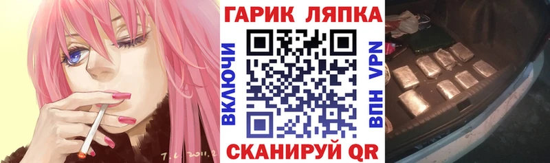 цены наркотик  Юрга  ГАШ VHQ 