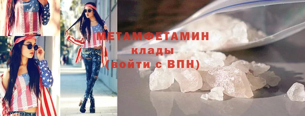 прущие крисы Семикаракорск