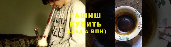 твердый Сосновка