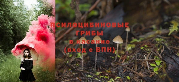 мефедрон мука Абаза
