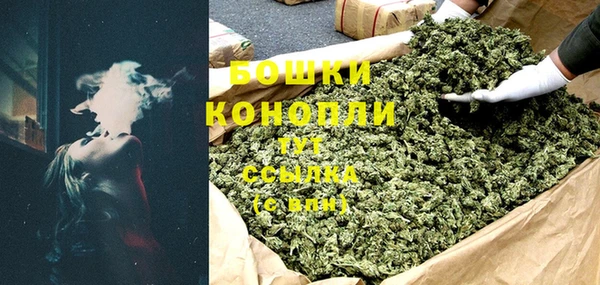 ALPHA-PVP Семёнов