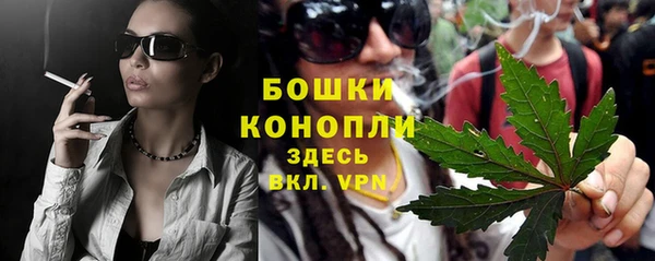 кокаин Слюдянка