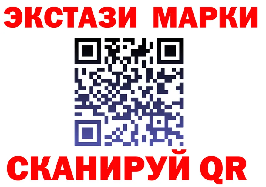 Меф VHQ зеркало мориарти кракен Юрга