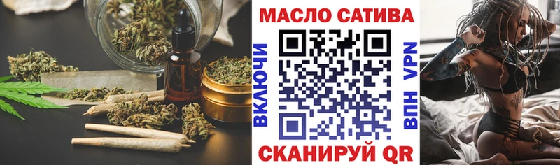 ТГК концентрат  Юрга 