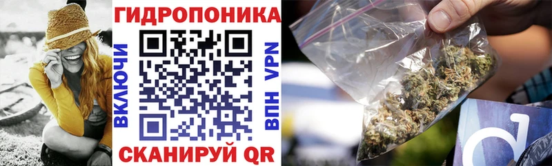 МАРИХУАНА Amnesia  Юрга 